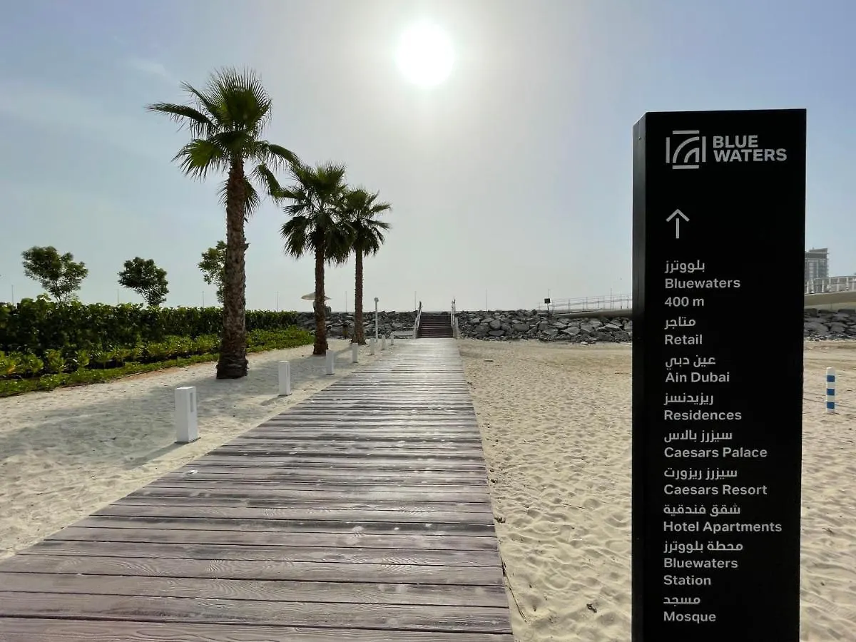 Appartamento The Smart Concierge - Address Jbr Dubai Emirati Arabi Uniti
